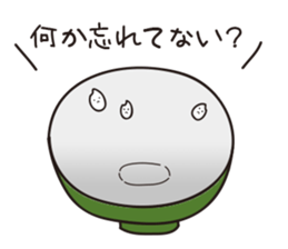 Rices Sticker sticker #4894339