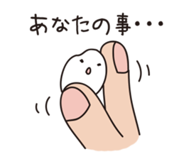 Rices Sticker sticker #4894340