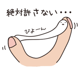 Rices Sticker sticker #4894341