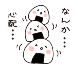 Rices Sticker sticker #4894344