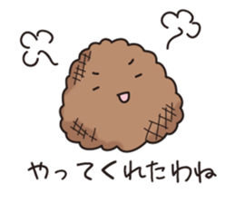 Rices Sticker sticker #4894347