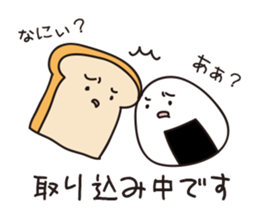 Rices Sticker sticker #4894348