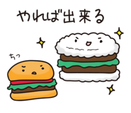 Rices Sticker sticker #4894349