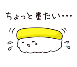 Rices Sticker sticker #4894351