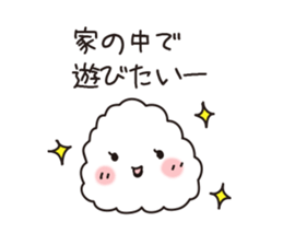 Rices Sticker sticker #4894354