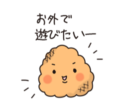 Rices Sticker sticker #4894355