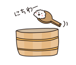 Rices Sticker sticker #4894357