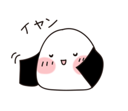 Rices Sticker sticker #4894360