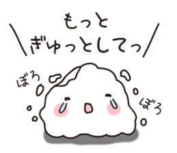 Rices Sticker sticker #4894365