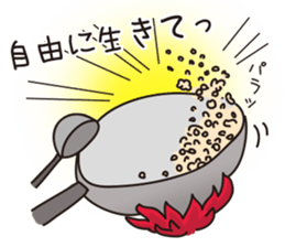 Rices Sticker sticker #4894367