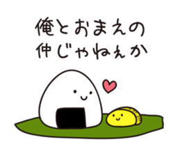 Rices Sticker sticker #4894368