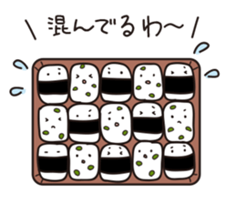 Rices Sticker sticker #4894373