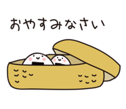 Rices Sticker sticker #4894375