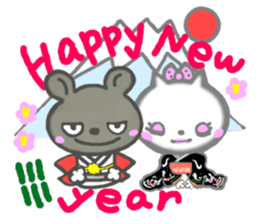 Coco and Tichi dating of the all season sticker #4894404