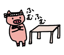 kobuta DIY!! sticker #4894456