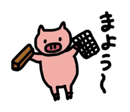 kobuta DIY!! sticker #4894459