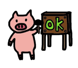 kobuta DIY!! sticker #4894460