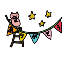 kobuta DIY!! sticker #4894463