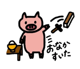 kobuta DIY!! sticker #4894467