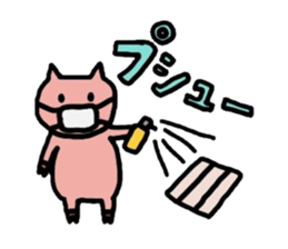 kobuta DIY!! sticker #4894470