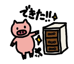 kobuta DIY!! sticker #4894471