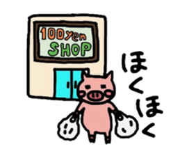 kobuta DIY!! sticker #4894474