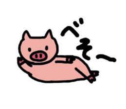 kobuta DIY!! sticker #4894479