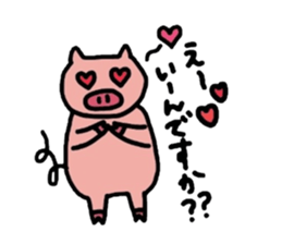 kobuta DIY!! sticker #4894481