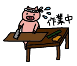 kobuta DIY!! sticker #4894482