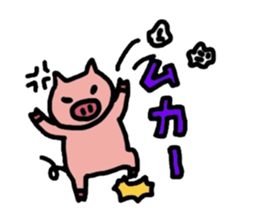 kobuta DIY!! sticker #4894485