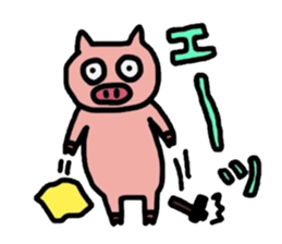 kobuta DIY!! sticker #4894487