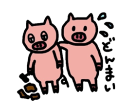 kobuta DIY!! sticker #4894489