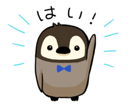 KUMARO & GINPEI sticker #4894660