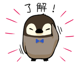 KUMARO & GINPEI sticker #4894662