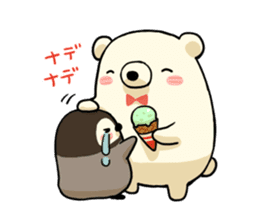 KUMARO & GINPEI sticker #4894666