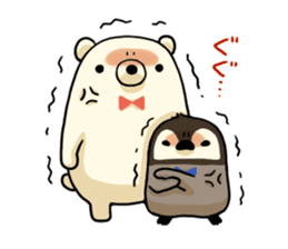 KUMARO & GINPEI sticker #4894669