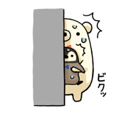 KUMARO & GINPEI sticker #4894674