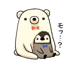 KUMARO & GINPEI sticker #4894681