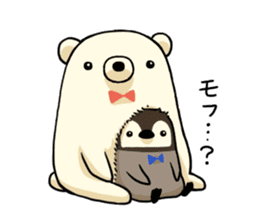 KUMARO & GINPEI sticker #4894681