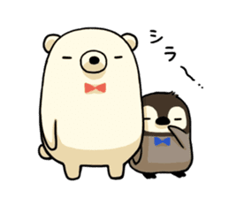 KUMARO & GINPEI sticker #4894684