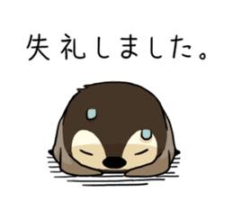 KUMARO & GINPEI sticker #4894687