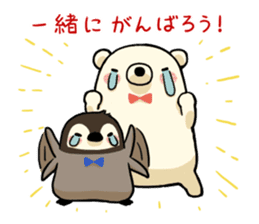 KUMARO & GINPEI sticker #4894688