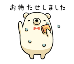 KUMARO & GINPEI sticker #4894689