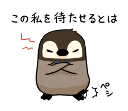 KUMARO & GINPEI sticker #4894690