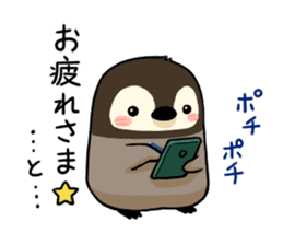 KUMARO & GINPEI sticker #4894694