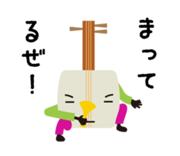 SHAMISEN JOHN 2 sticker #4894738