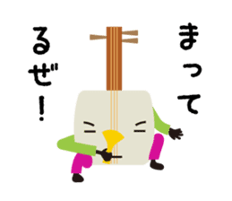 SHAMISEN JOHN 2 sticker #4894738