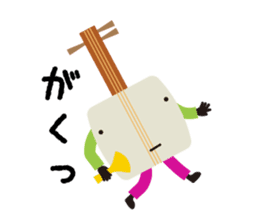 SHAMISEN JOHN 2 sticker #4894753