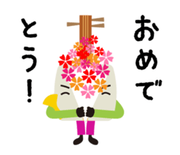 SHAMISEN JOHN 2 sticker #4894760