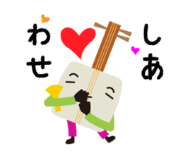 SHAMISEN JOHN 2 sticker #4894766